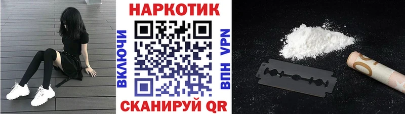 Виды наркотиков купить Донской А ПВП  Метамфетамин  АМФ  Марихуана  Галлюциногенные грибы  ГАШ  Лсд 25  МЕФ 