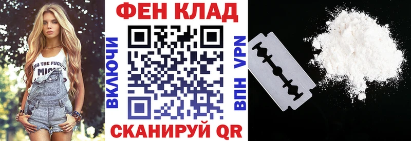 сколько стоит  Донской  Amphetamine 97% 