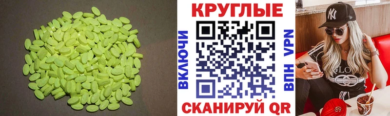 KRAKEN вход  Донской  ЭКСТАЗИ Cube 