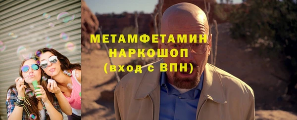 jwh Горняк