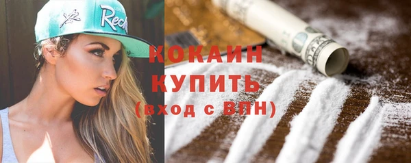 герыч Гусев