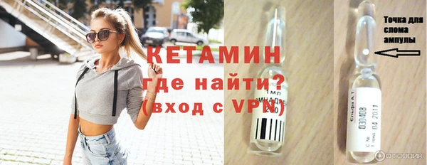 трава Гусь-Хрустальный