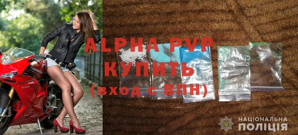 мдпв Гусиноозёрск