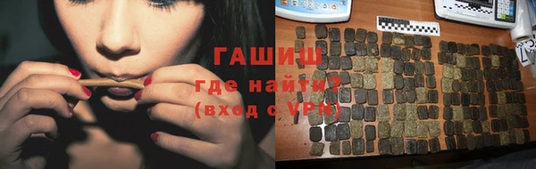 jwh Горняк
