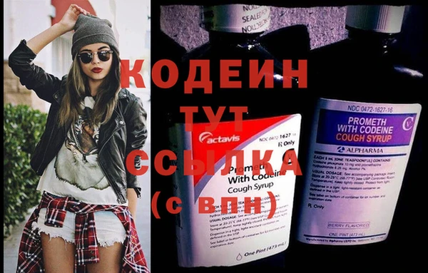 герыч Гусев