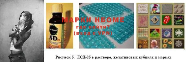 прущая мука Тобольск
