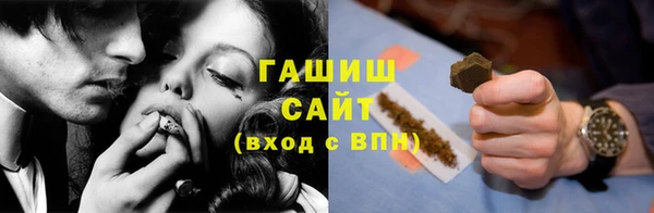 прущая мука Тобольск