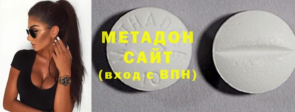тгк Вяземский