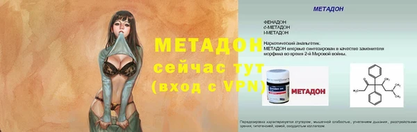 герыч Вязники