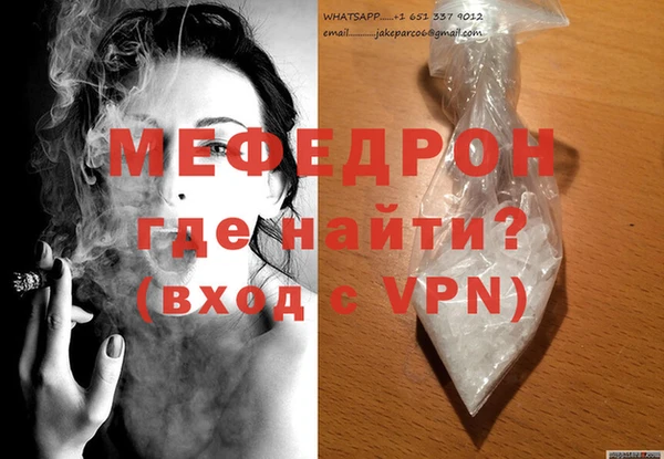 ПСИЛОЦИБИНОВЫЕ ГРИБЫ Тихвин
