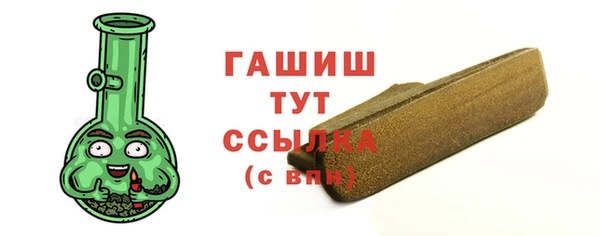 ПСИЛОЦИБИНОВЫЕ ГРИБЫ Тихвин