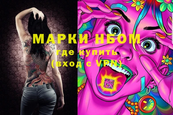трава Гусь-Хрустальный