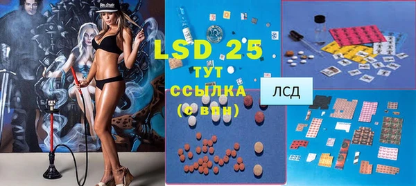 кокаин колумбия Дмитровск