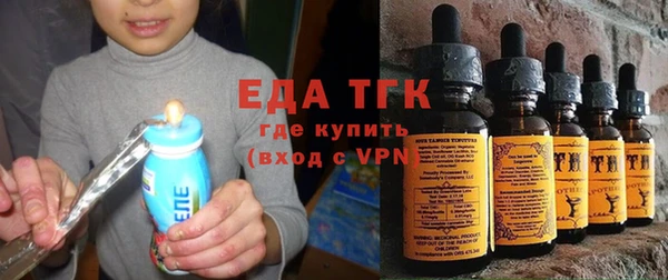 ПСИЛОЦИБИНОВЫЕ ГРИБЫ Тихвин