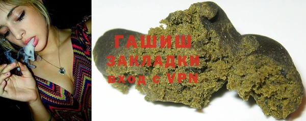 jwh Горняк