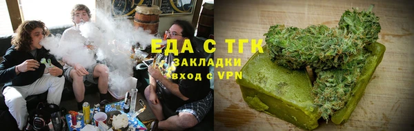 a pvp Тихорецк