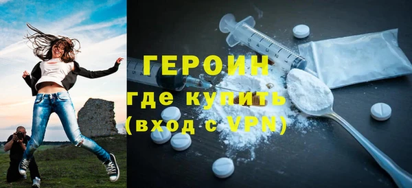 прущая мука Тобольск