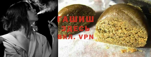 a pvp Тихорецк
